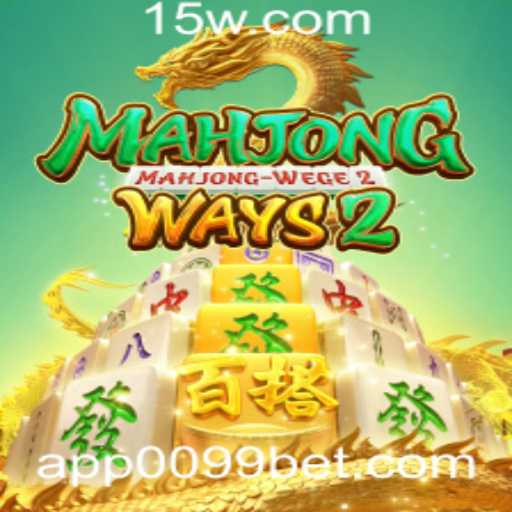Explore o Fascinante Mundo de MahjongWays2 no 0099bet
