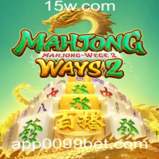 Explore o Fascinante Mundo de MahjongWays2 no 0099bet